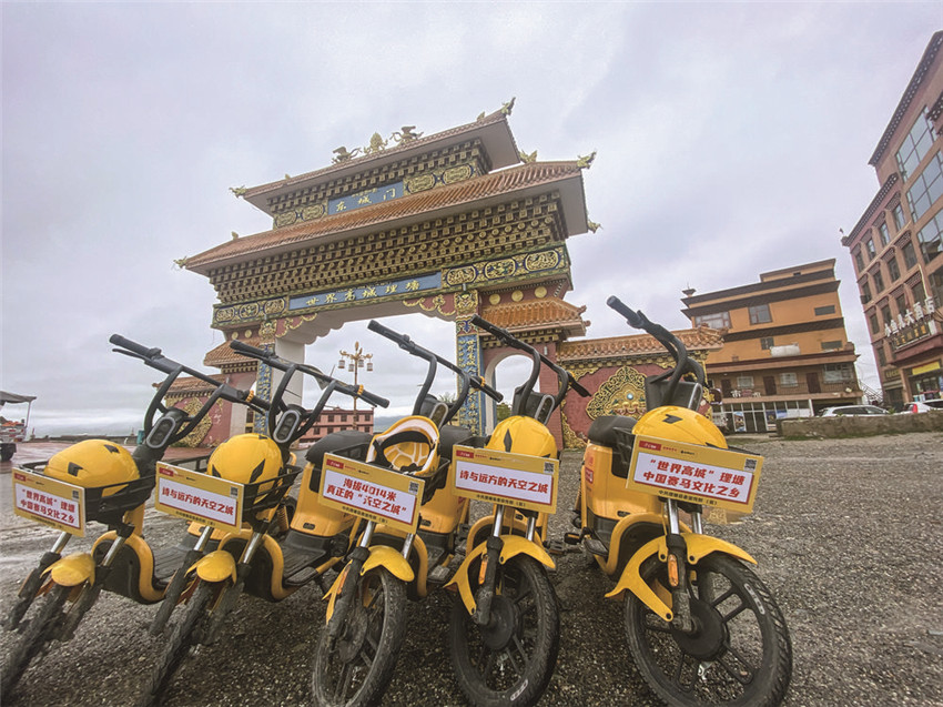 印有學(xué)習(xí)強(qiáng)國.jpg 印有學(xué)習(xí)強(qiáng)國.jpg